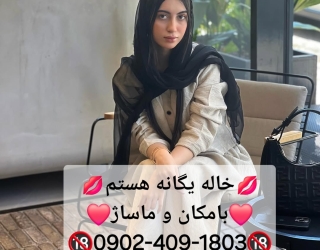 1000003838