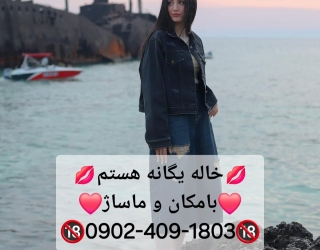 1000003844