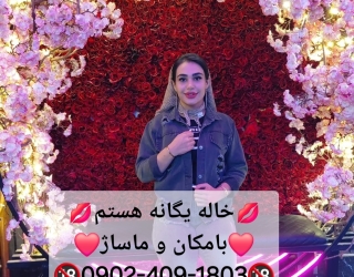 1000003857