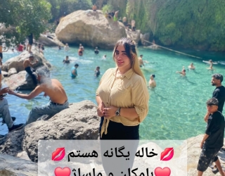شماره خاله #شماره خاله# تهران #شماره خاله# اصفهانشماره خاله #شماره خاله# تهران #شماره خاله# اصفهانfش