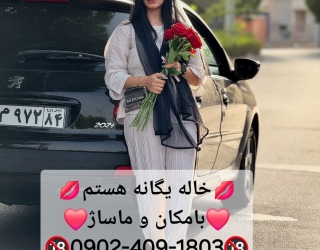 1000003862