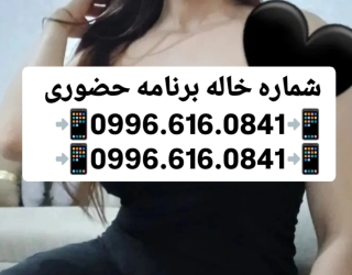 Screenshot_۲۰۲۵-۰۸-۱۵-۱۶-۰۷-۱۶-۰۱۲_com.miui.gallery