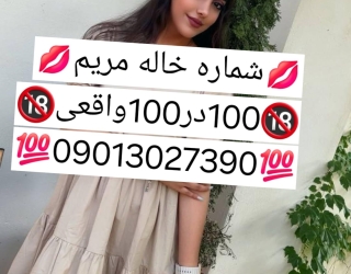 1000017667