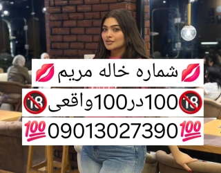 1000017668