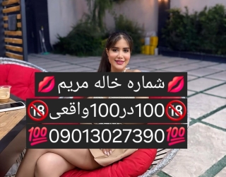 1000017730