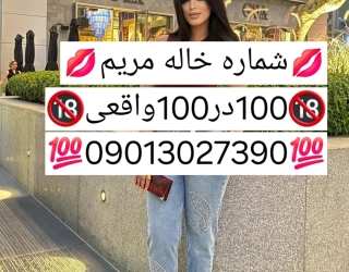1000017732