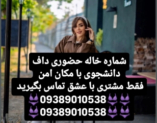 1000028299