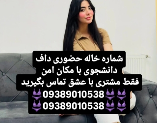 1000028339