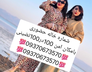 1000021598