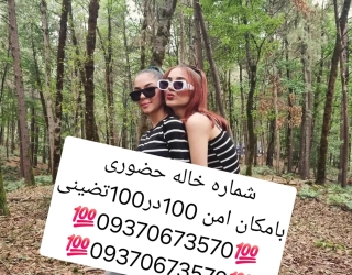 1000021599