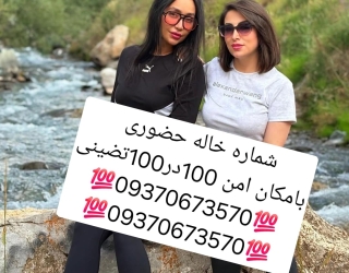 1000021601
