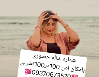 1000021602
