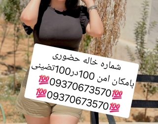 1000021603