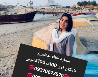 1000002819