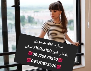 1000002820