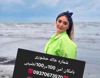1000002821