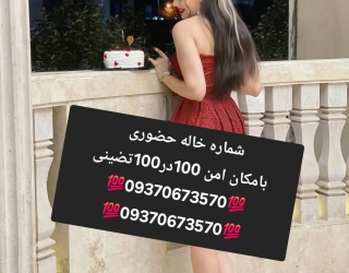 1000002822