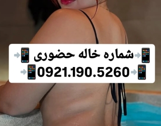 Screenshot_۲۰۲۵-۰۸-۱۶-۰۰-۲۱-۲۱-۷۹۹_com.miui.gallery