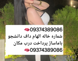1000007026