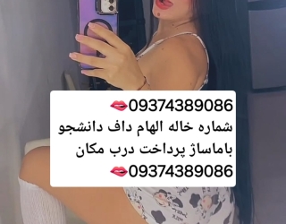 1000007027