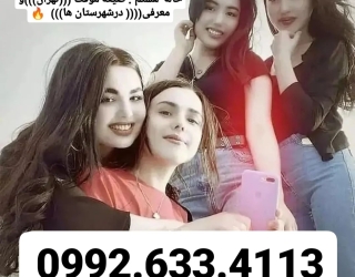 IMG_۲۰۲۳۰۲۱۸_۲۱۰۸۴۵