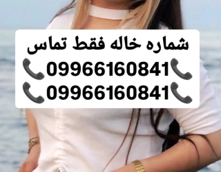 Screenshot_۲۰۲۵-۰۸-۱۵-۰۰-۰۴-۱۶-۷۶۲_com.miui.gallery