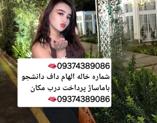 1000007021