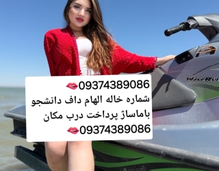 1000007022
