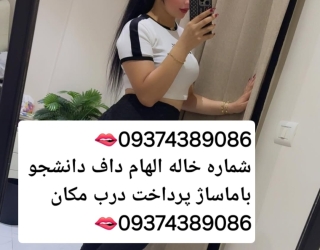 1000007039
