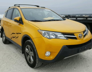 imam-royal-airport-toyota-rav4