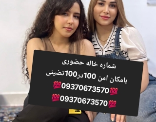 1000002862