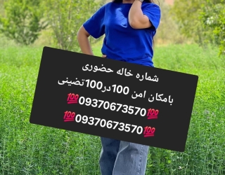 1000002863