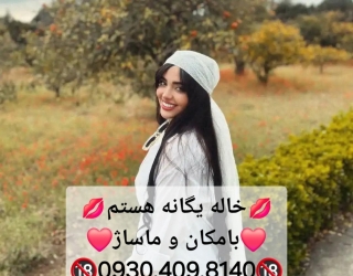 1000003938