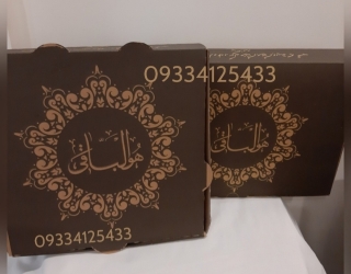 پک غذا ترحیم، باکس غذا ترحیم،جعبه غذا ختم 
