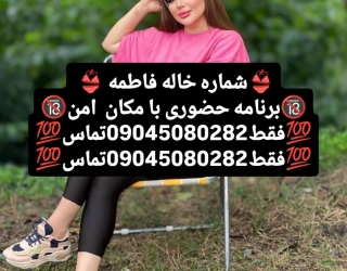 1000032366