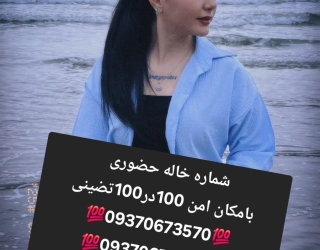 1000003039