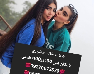 1000003040