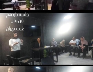 Screenshot_۲۰۲۵۰۸۰۲-۲۰۳۷۱۹_WhatsApp