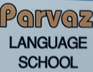 جذب مدرس زبان انگلیسی و منشی 