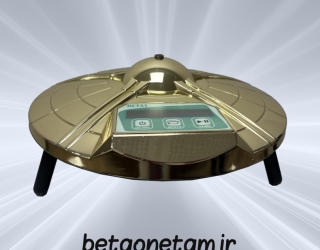 product tam c3