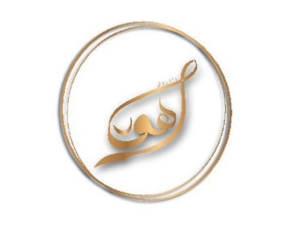 موسسه ثبتی و حقوقی اهورا دادروش