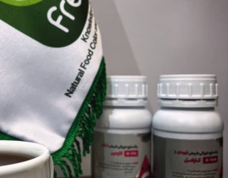 «رنگی برای شیرینی زندگی؛ کارمین و کارامل فریر»