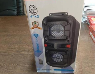 ( اسپیکر بلوتوثی با ریموت (مدلLigh-A48)
