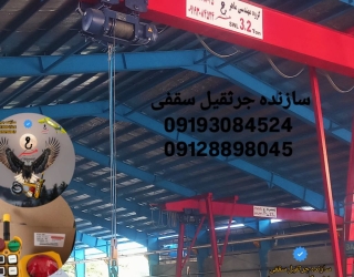 1000149419