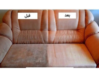 قبل-و-بعد-مبلشویی