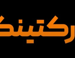 سئو سایت پوشاک در ساری – رشد فروش و دیده شدن برند شما