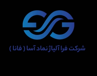 فرو الیاژ فانا