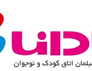 سرویس خواب دونفره آپادانا؛ زیبایی، دوام و آرامش در کنار هم