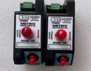 تجهیز مانیتورینگ ارتعاش METRIX 