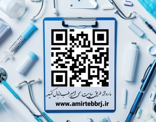 qr2